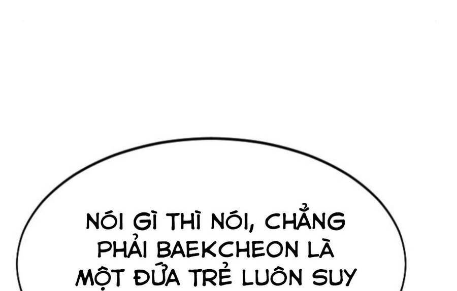 hoa sơn tái xuất chapter 45 - Trang 2