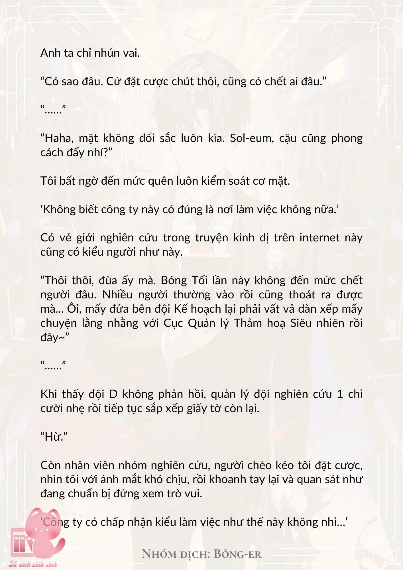 Dù Rơi Vào Truyện Kinh Dị Tôi Vẫn Phải Đi Làm Chap 16 - Trang 2