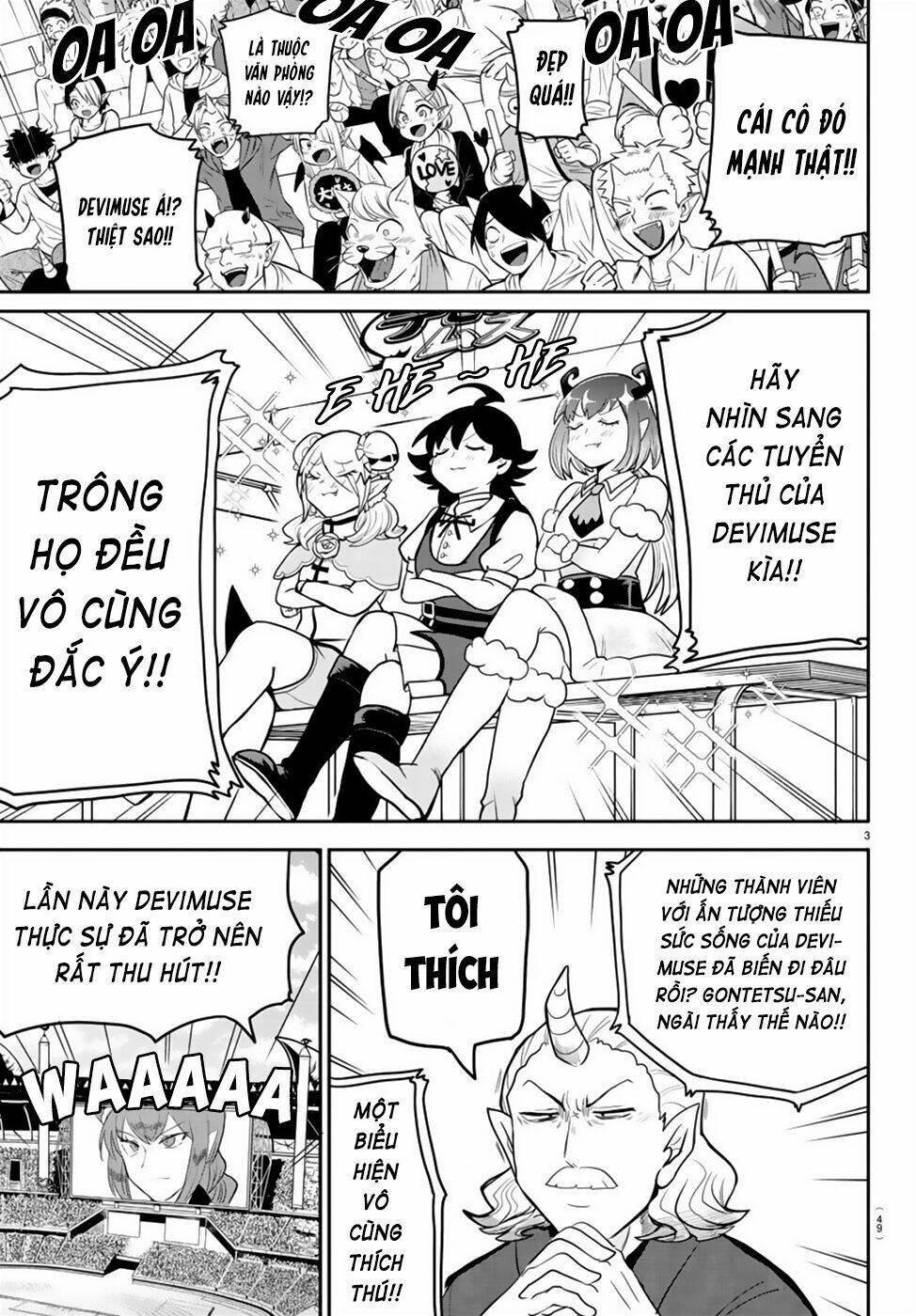 mairimashita! iruma-kun chapter 188: lindy gào thét - Trang 2