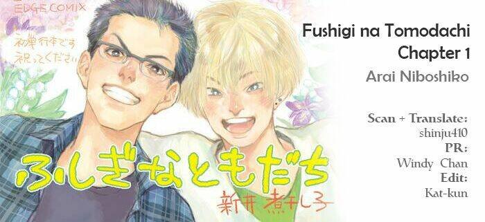 Fushigi Na Tomodachi Chapter 1 - Trang 2