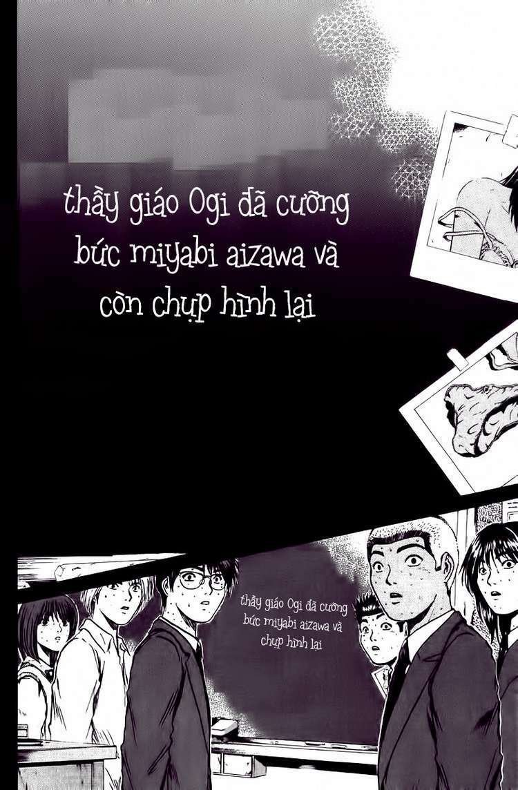 gto - great teacher onizuka chapter 186 - Next chapter 187