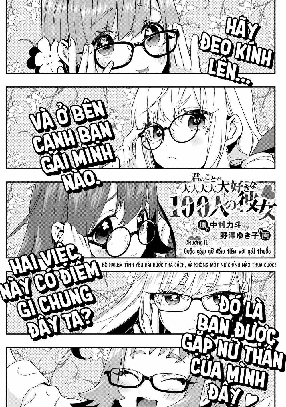 kimi no koto ga dai dai dai dai daisuki na 100-ri no kanojo chapter 11: cuộc gặp gỡ đầu tiên với gái thuố - Next chương 12