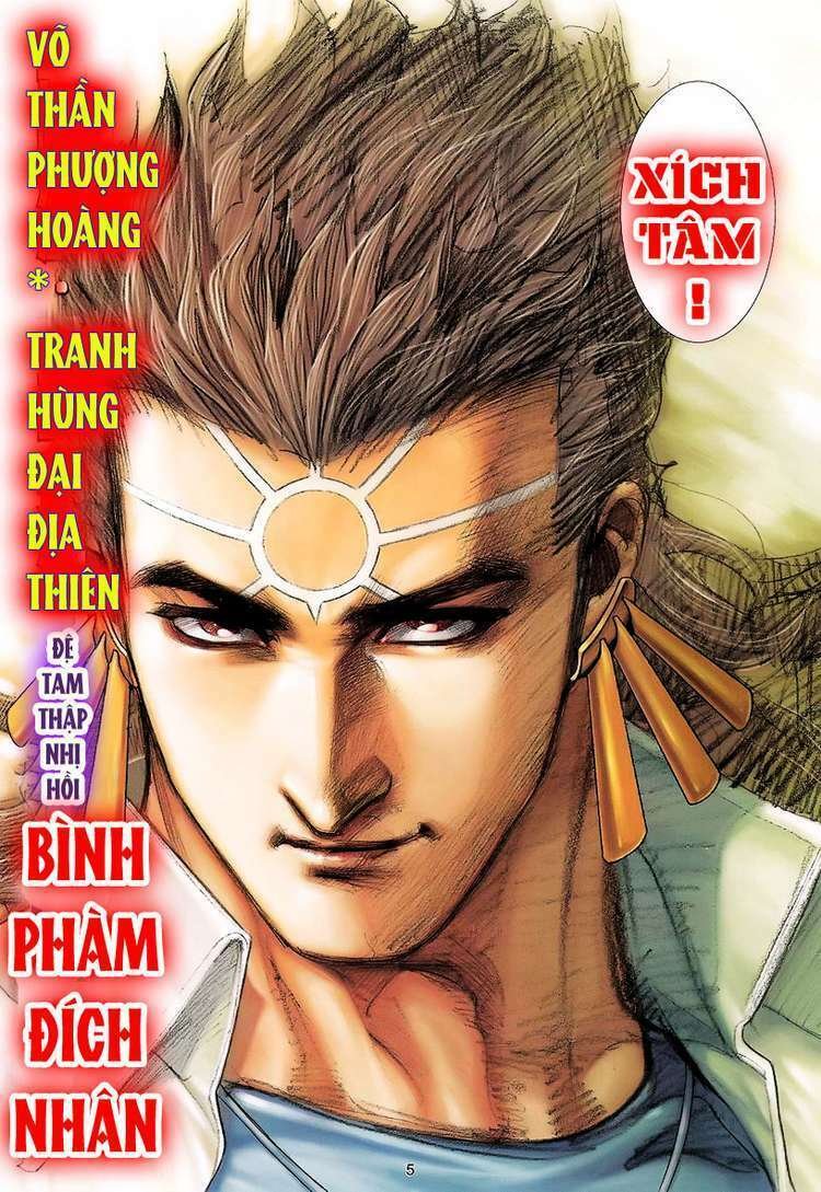 Võ Thần Phượng Hoàng Chapter 73 - Next Chapter 74