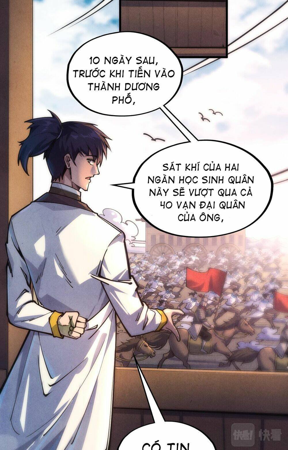 vạn cổ chí tôn chapter 81 - Next chapter 82