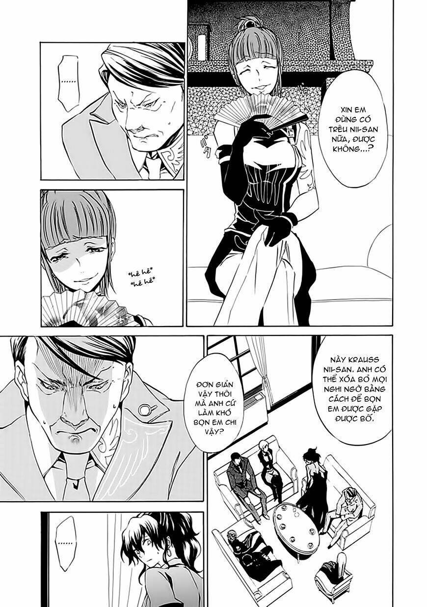 Umineko no Naku Koro ni Episode 4: Alliance of the Golden Witch Chapter 11 - Next Chapter 12