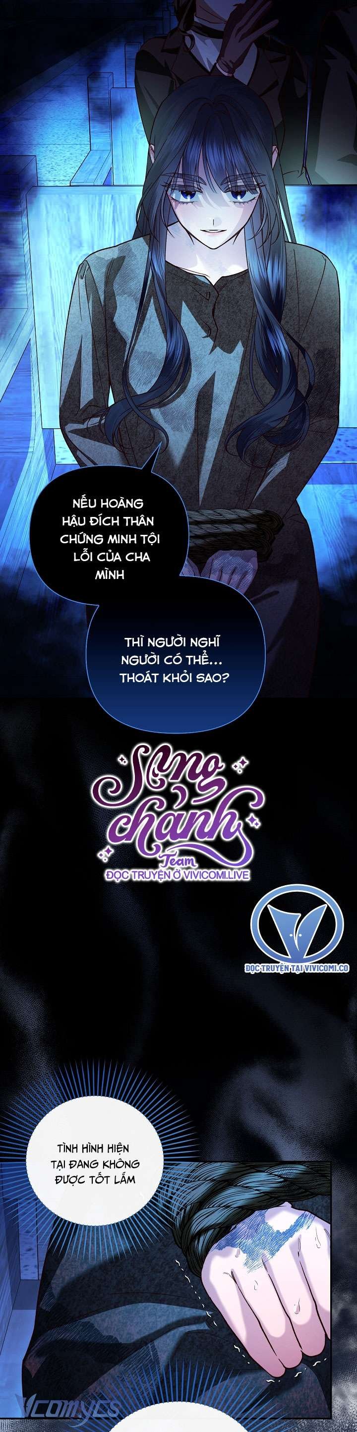 phương pháp che giấu đứa con của hoàng đế Chap 110 - Next Chap 111