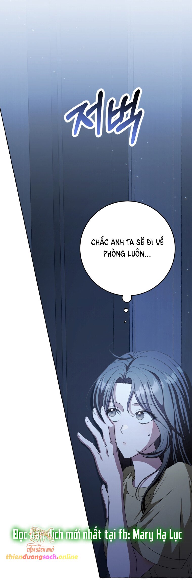 KHI ĐIỆN THOẠI ĐỔ CHUÔNG Chap 10 - Trang 2