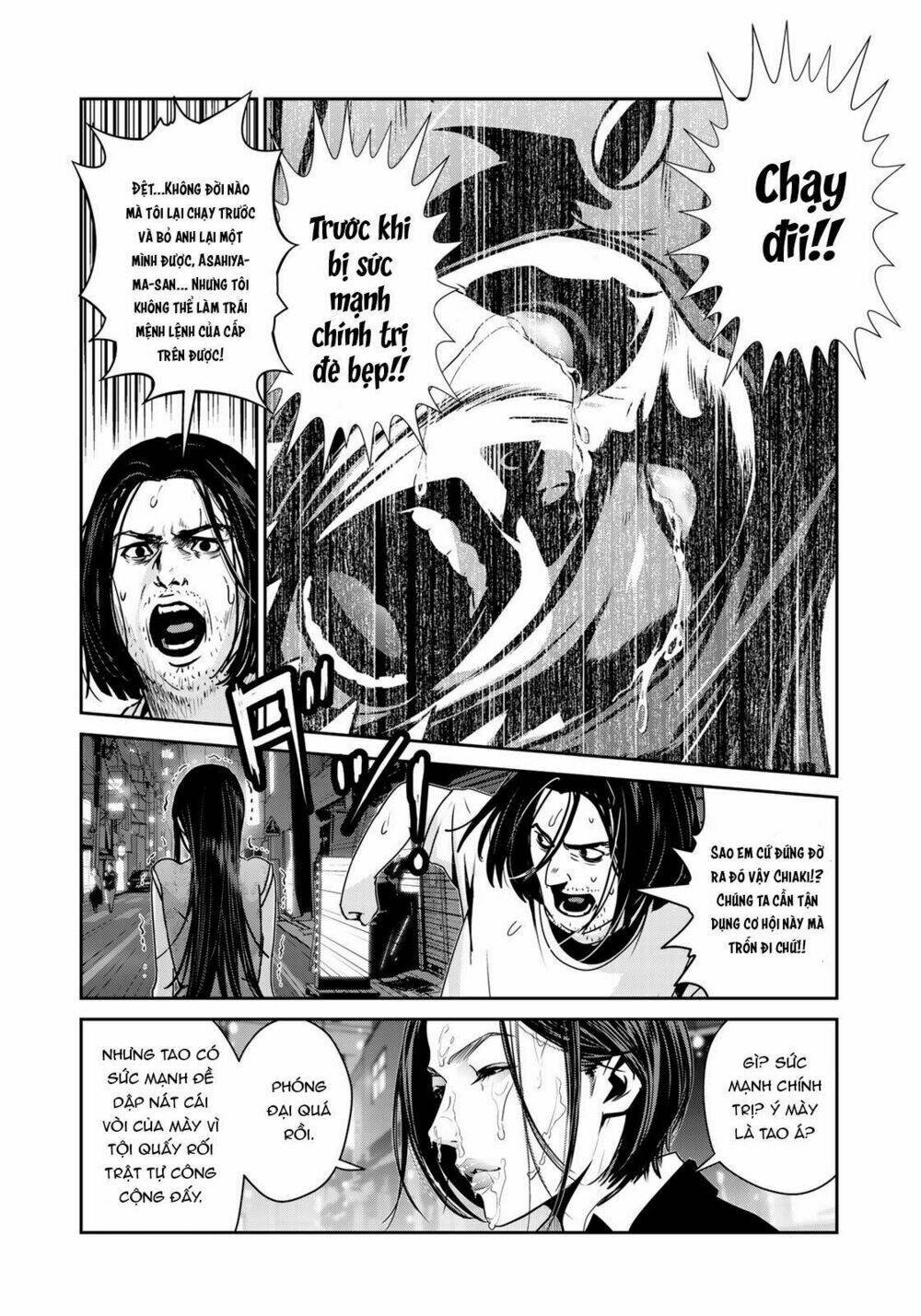 Raw Hero Chapter 12 - Next Chapter 13