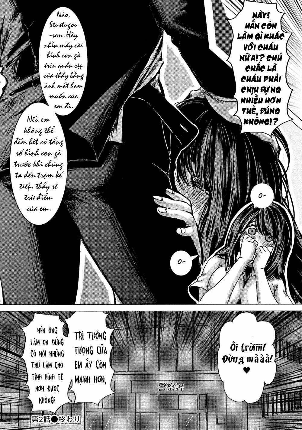 joshikousei to seishokusha-san chapter 2 - Trang 1