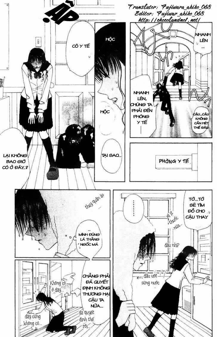 M To N No Shouzou Chapter 2 - Next Chapter 3