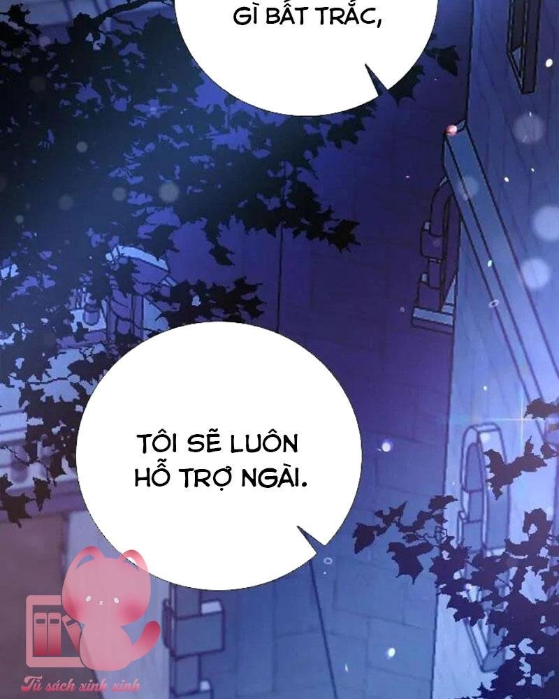 Lâu Đài Man Rợ Chap 12 - Trang 2