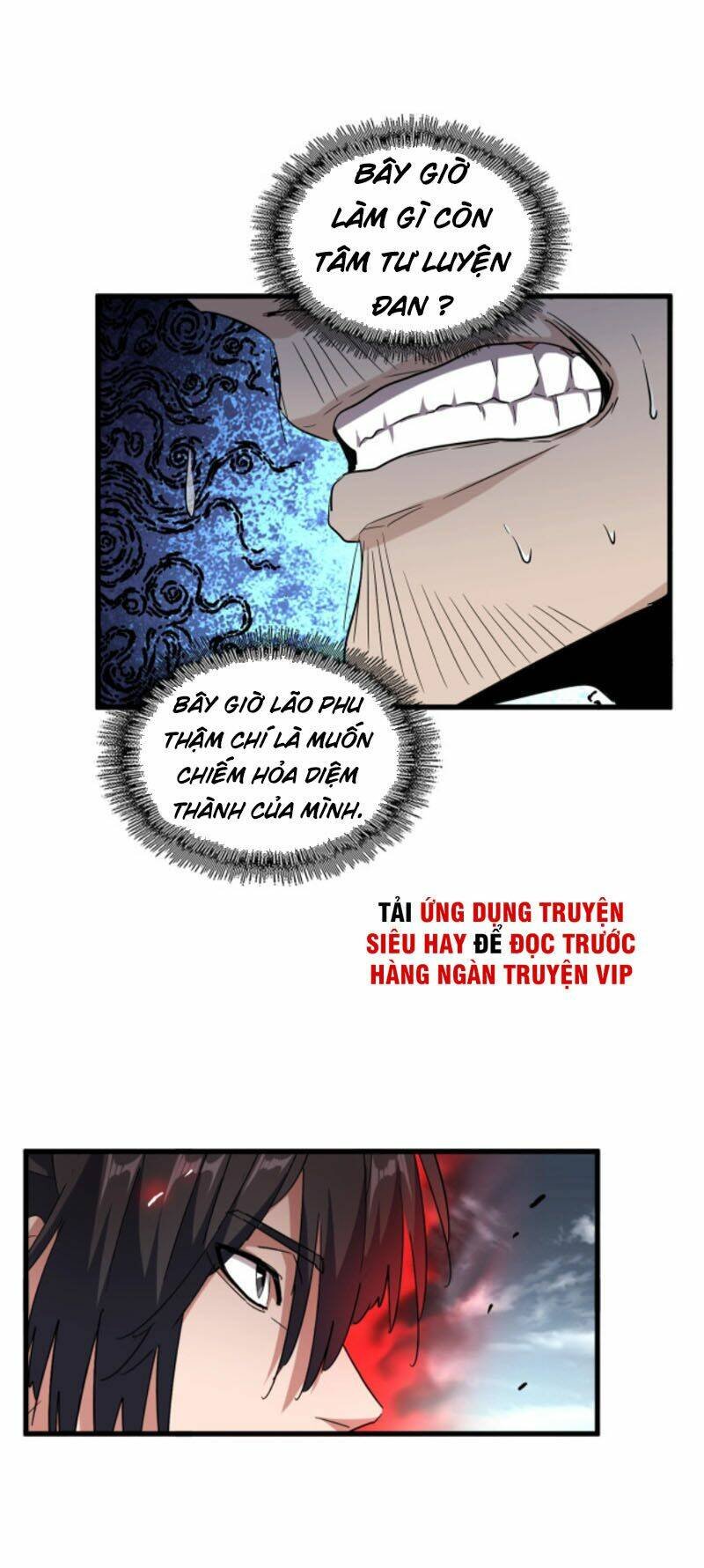 đại quản gia là ma hoàng chapter 180 - Trang 2