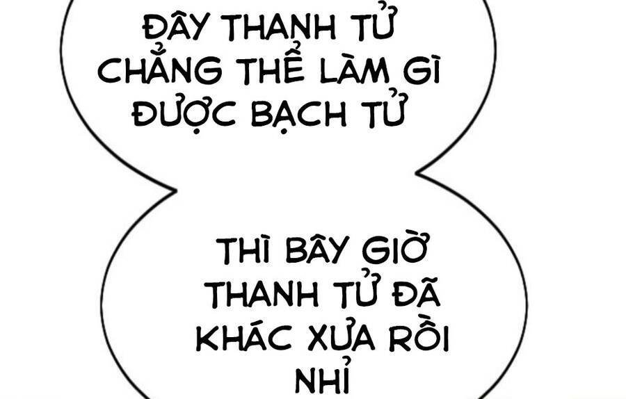 hoa sơn tái xuất chapter 45 - Trang 2