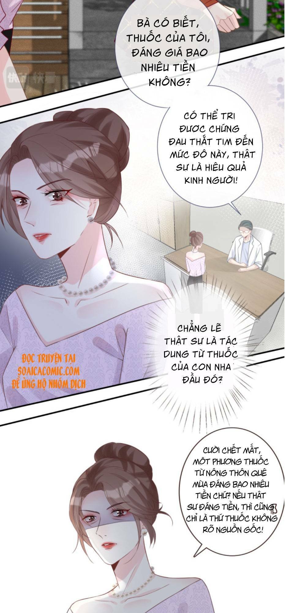 ôm khẩn tiểu mã giáp của tôi chapter 14 - Next chapter 15