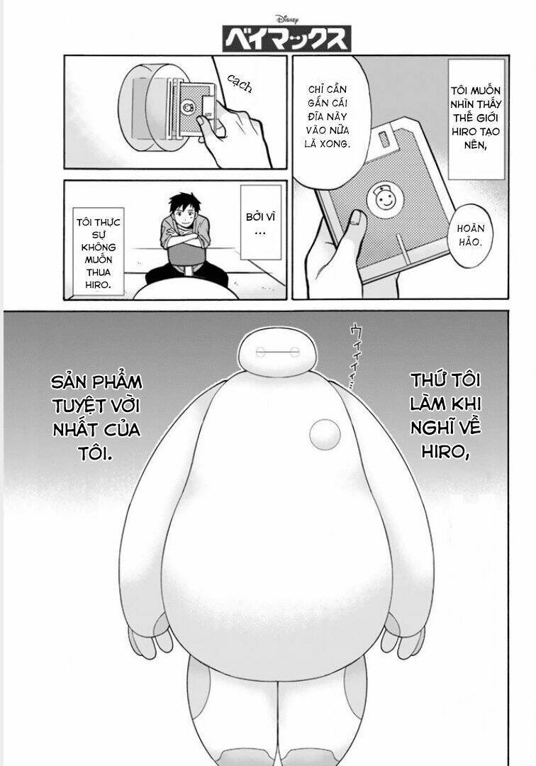 Baymax Chapter 0 - Trang 2