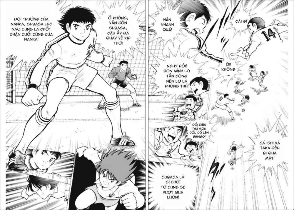 Captain Tsubasa World Youth - Hậu Tsubasa Chapter 1 - Trang 2