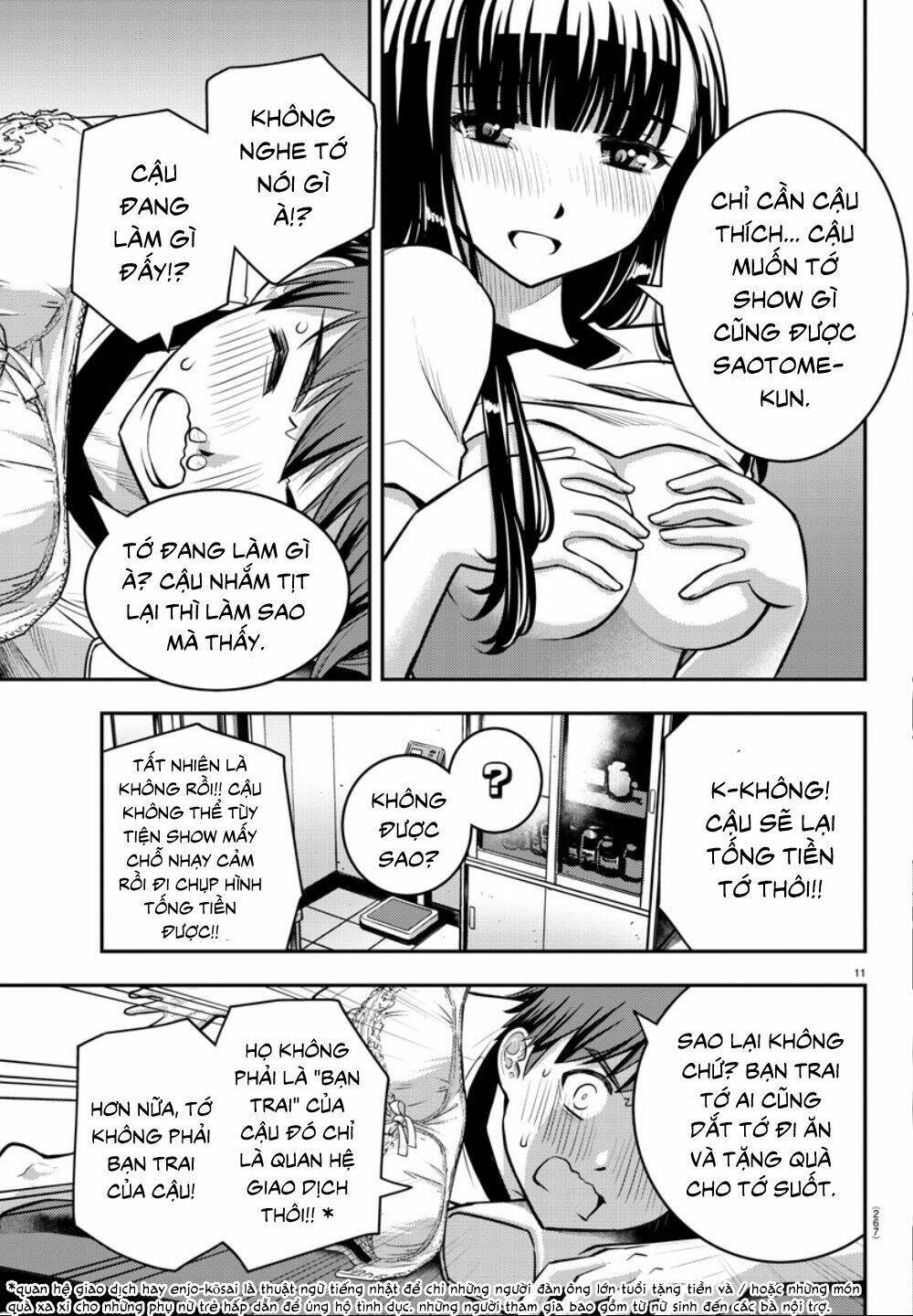 yankee high school girl kuzuhana-chan chapter 4 - Trang 2