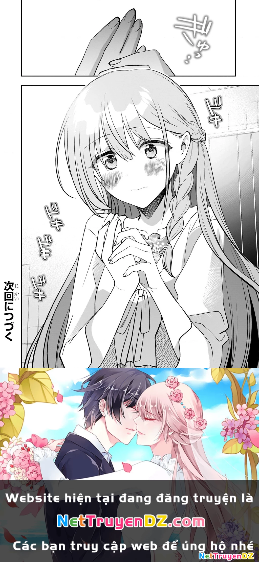 Net no "Oshi" to Real no "Oshi" ga Tonari ni Hikkoshite Kita Chapter 14 - Trang 1