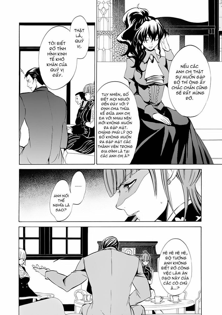 Umineko no Naku Koro ni Episode 4: Alliance of the Golden Witch Chapter 10 - Next Chapter 11