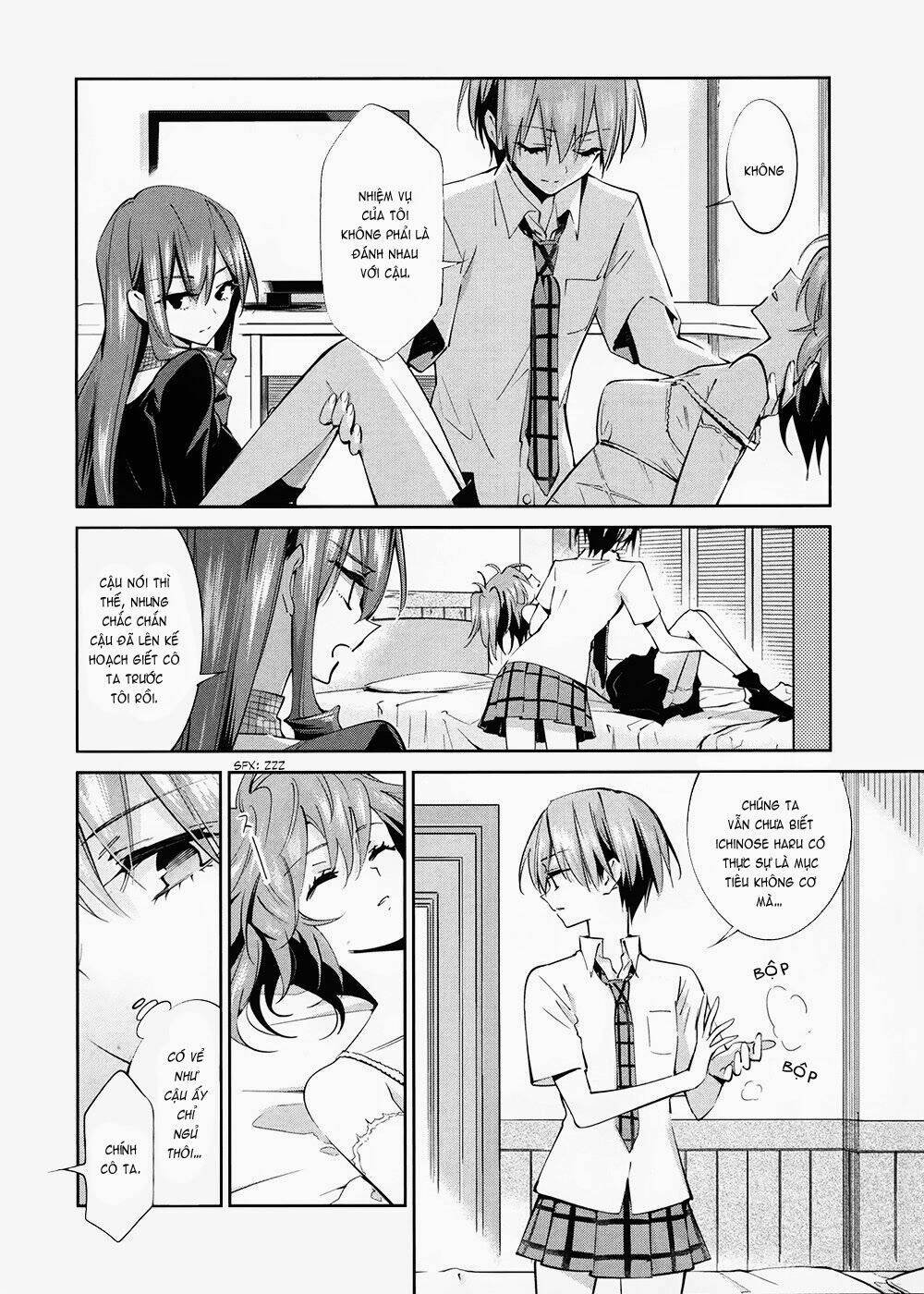 Akuma no Riddle Chapter 7 - Next Chapter 8