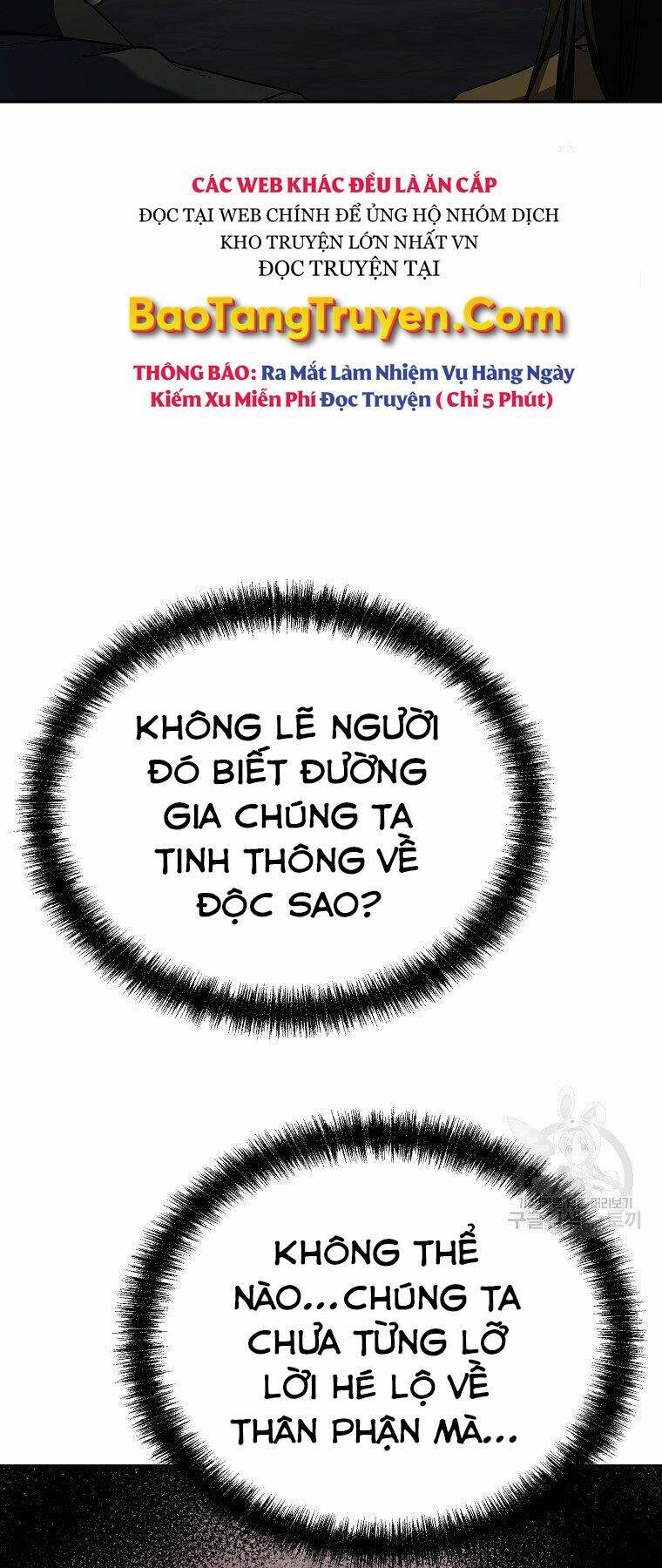 sự chuyển sinh vào võ lâm thế gia của ranker chapter 41 - Next chapter 42