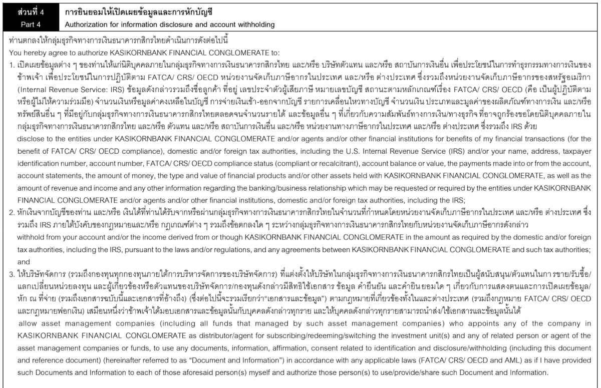 image.thumb.png.1e5a8f68633d3832c3a7ec91307de06e.png