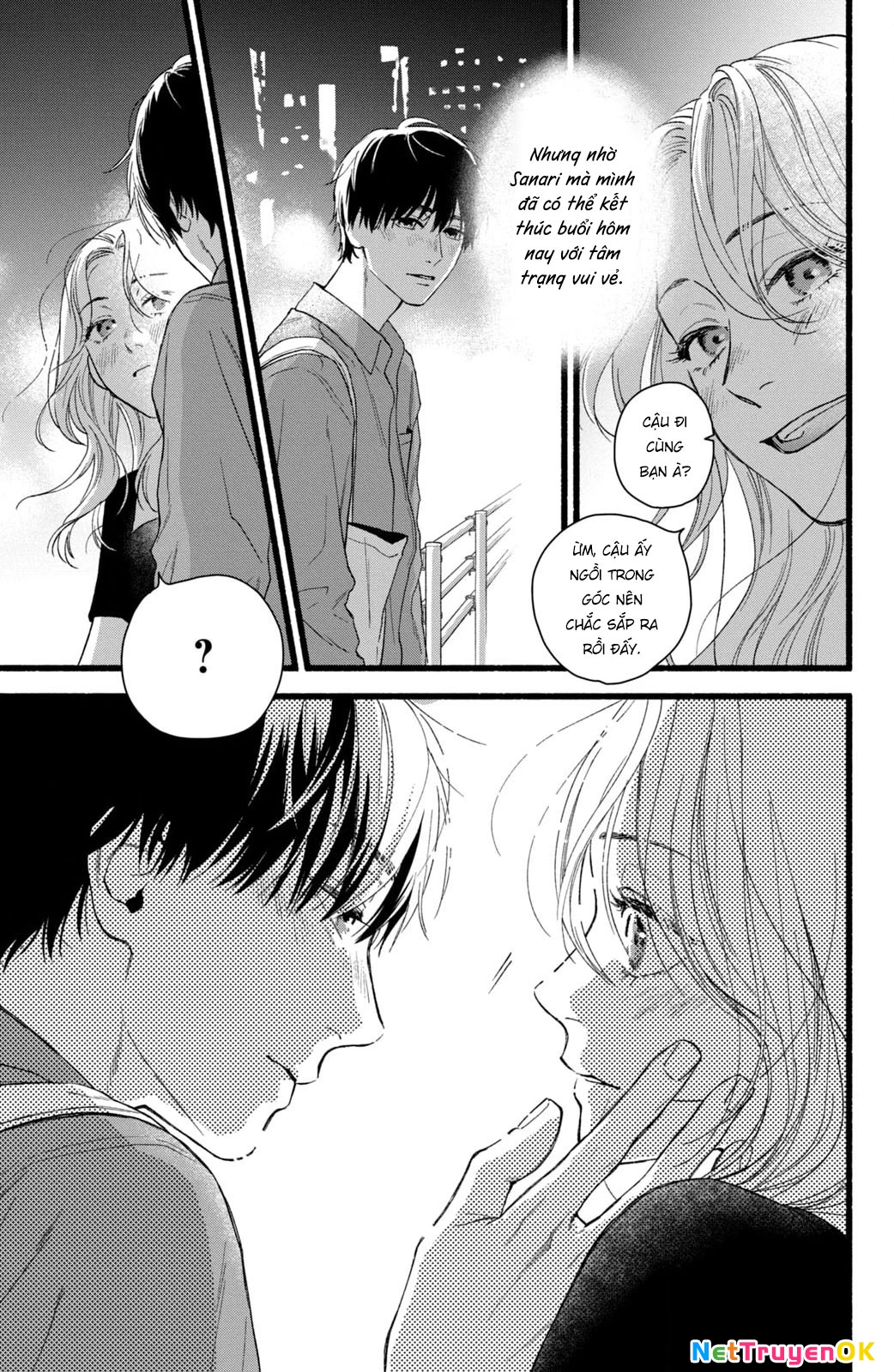 Isso Anata ga Todome wo Sashite Chapter 1 - Trang 2