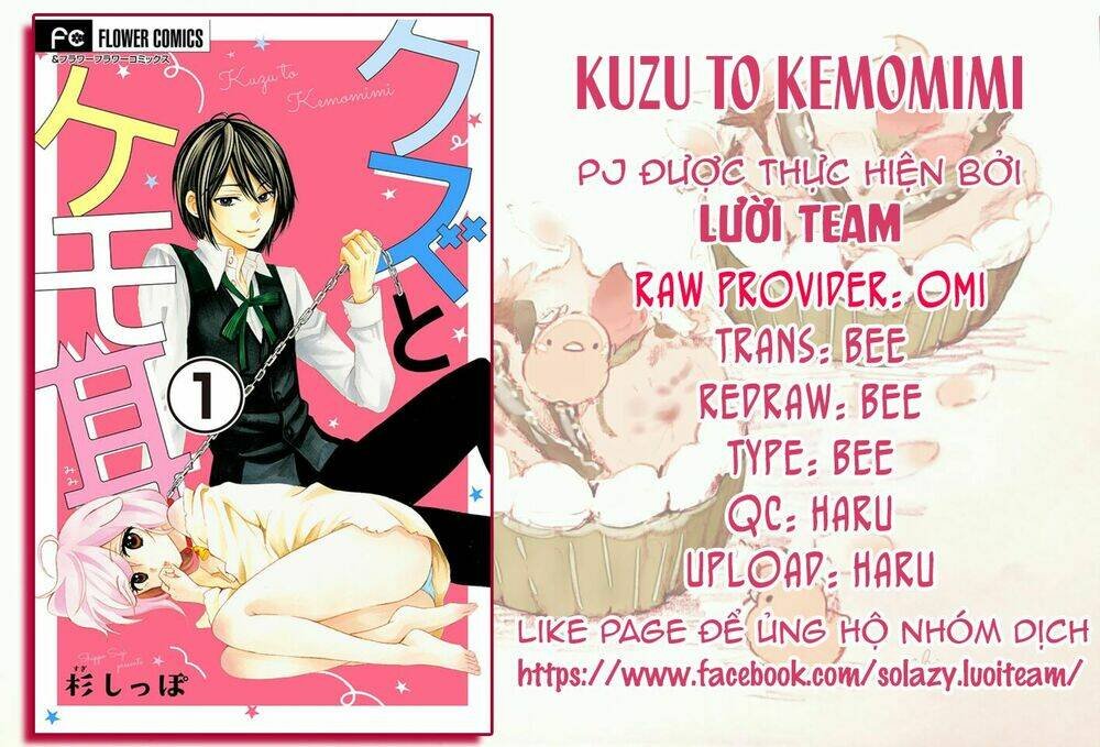 Kuzu To Kemomimi Chapter 10 - Next Chapter 11