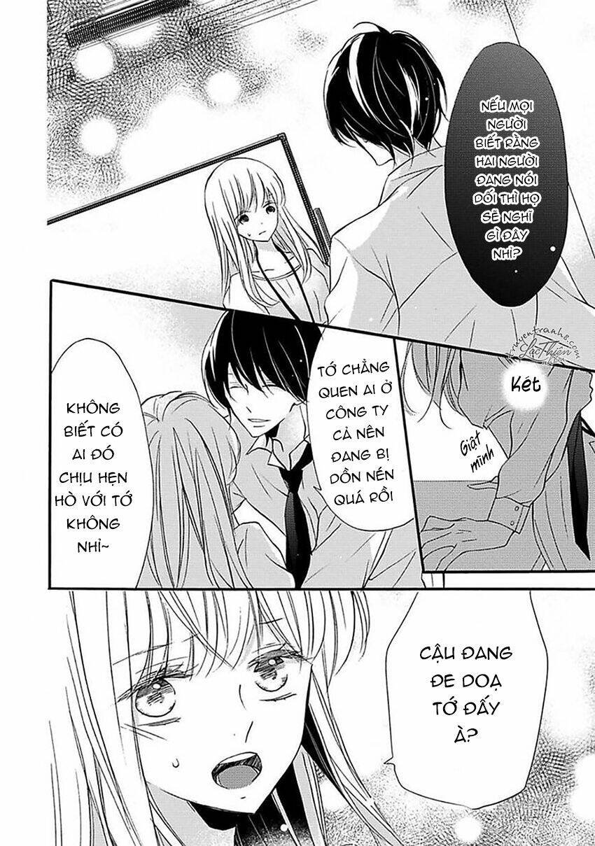 Dekiai No Himitsu Chapter 8 - Next Chapter 9