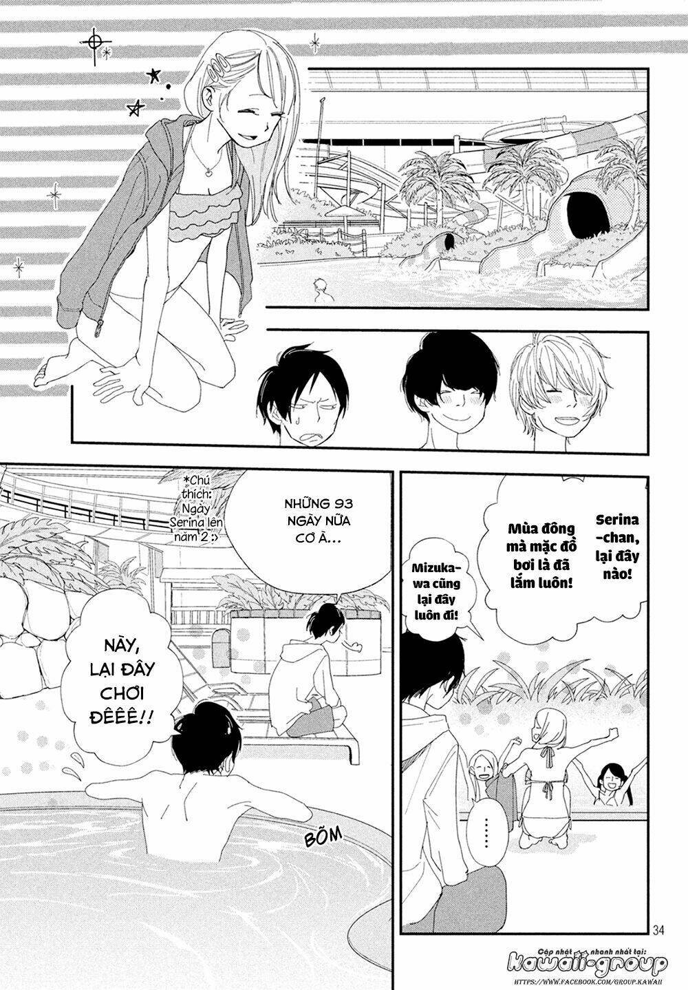 Mairimashita, Senpai! Chapter 9 - Trang 2