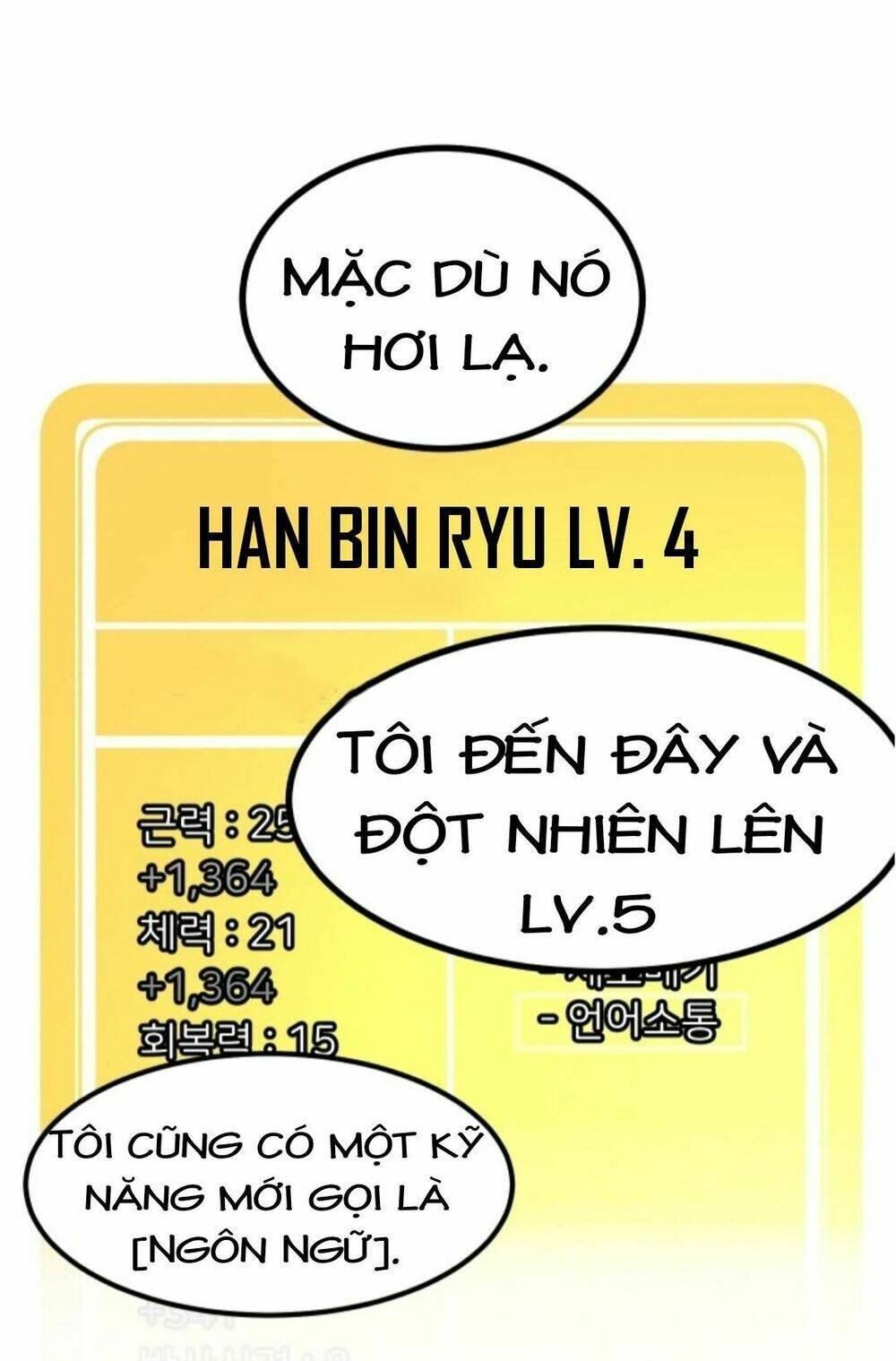 anh hùng mạnh nhất? ta không làm lâu rồi! chapter 4 - Next chapter 5