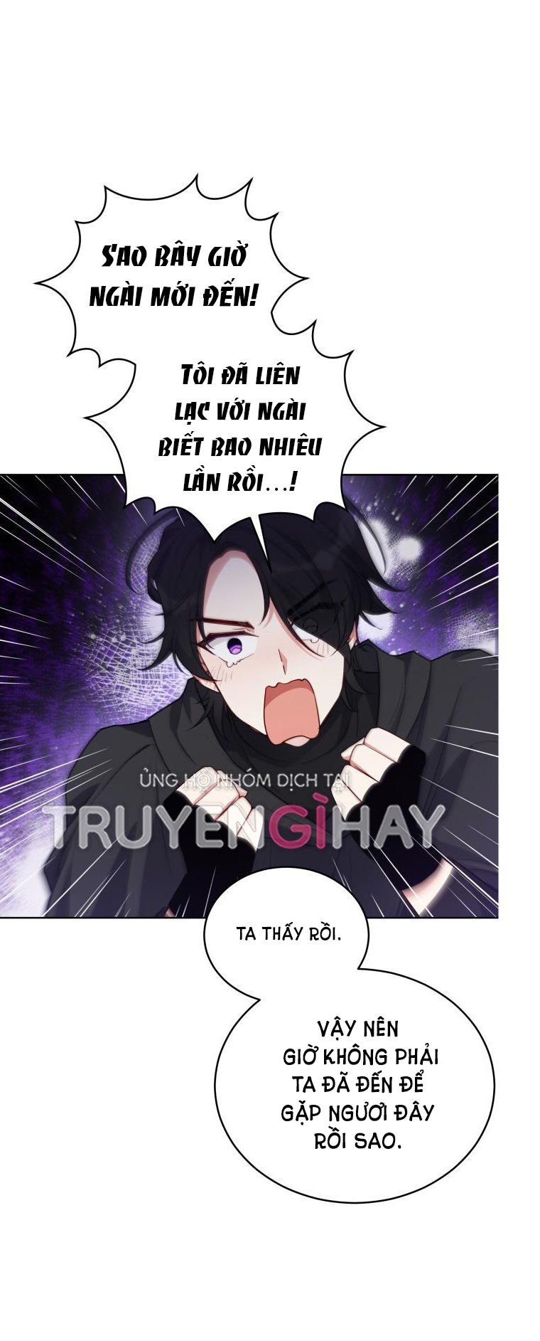 Quý Cô Khó Gần Không Thể Tiếp Cận Chap 80.1 - Next Chap 81.2