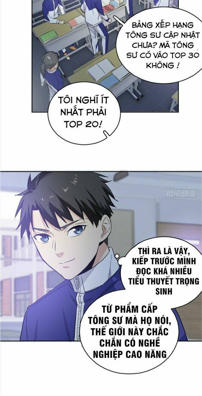 toàn cầu cao võ Chapter 1 - Next Chapter 1