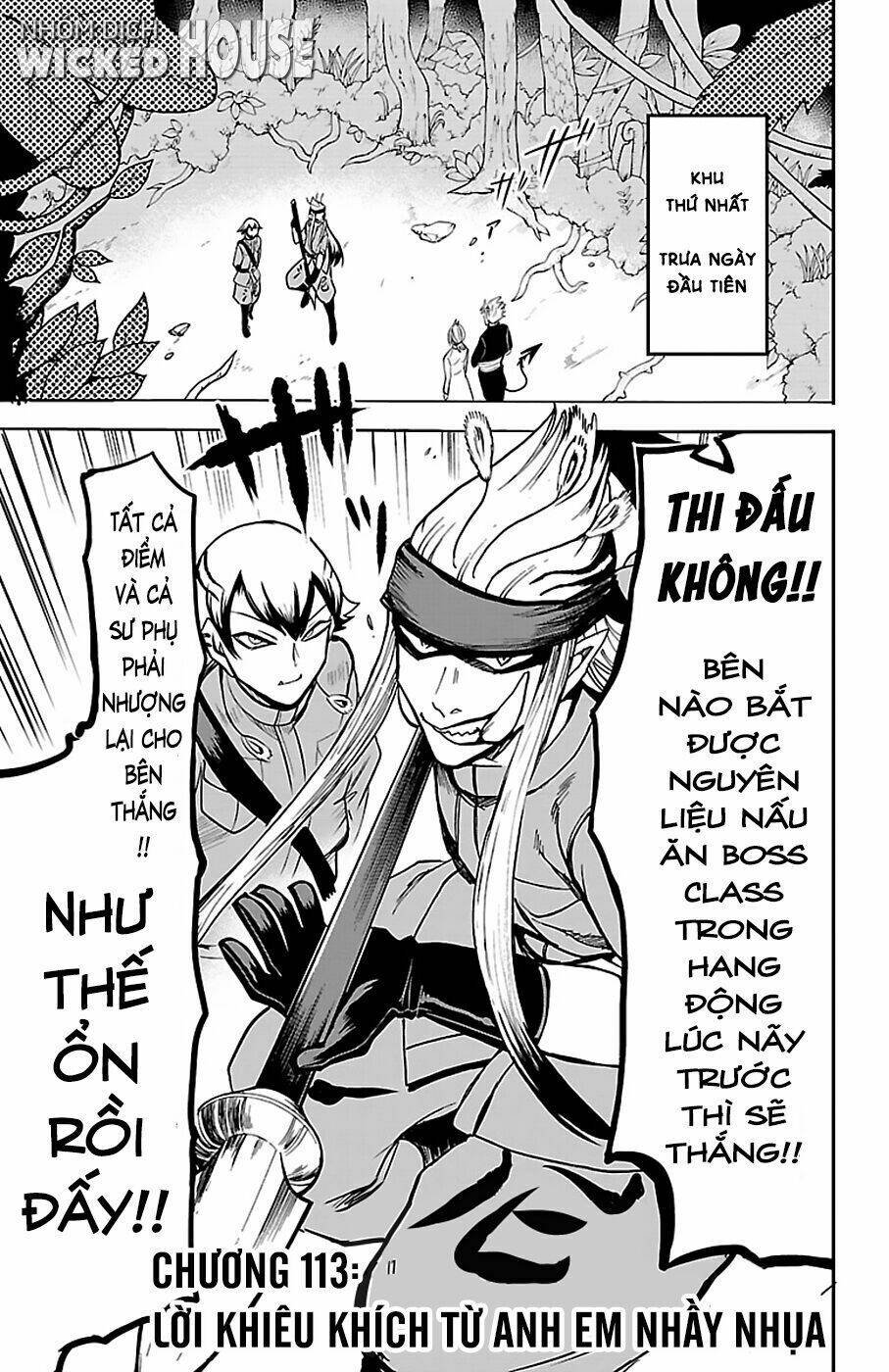 mairimashita! iruma-kun chapter 113: lời khiêu khích từ anh em nhầy nhụa - Next chapter 114: sư phụ trên chiến trường