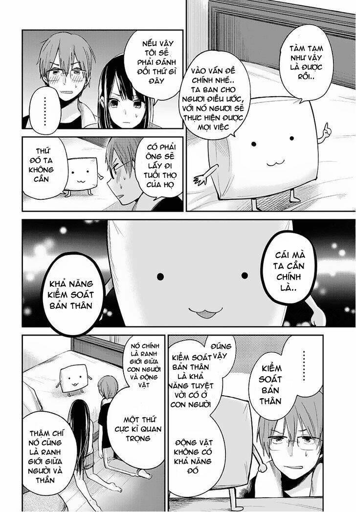 kimi wa midara na boku no joou Chapter 1 - Trang 2