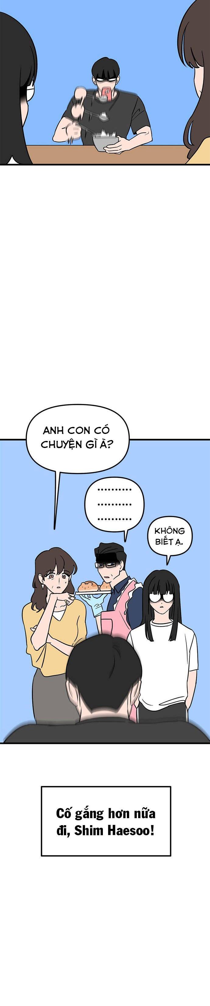 Long Miêu Chapter 9 - Trang 2