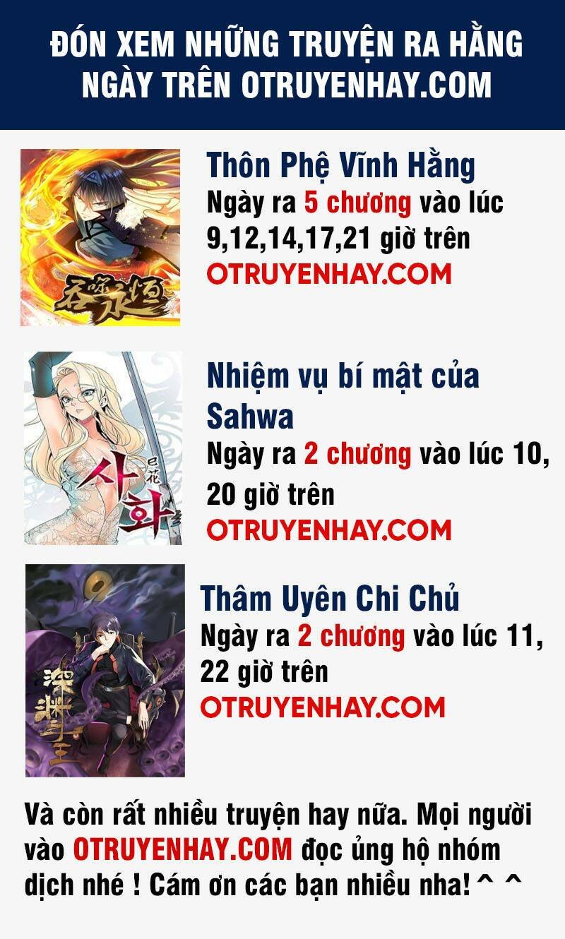 thôn phệ vĩnh hằng chapter 153 - Trang 2