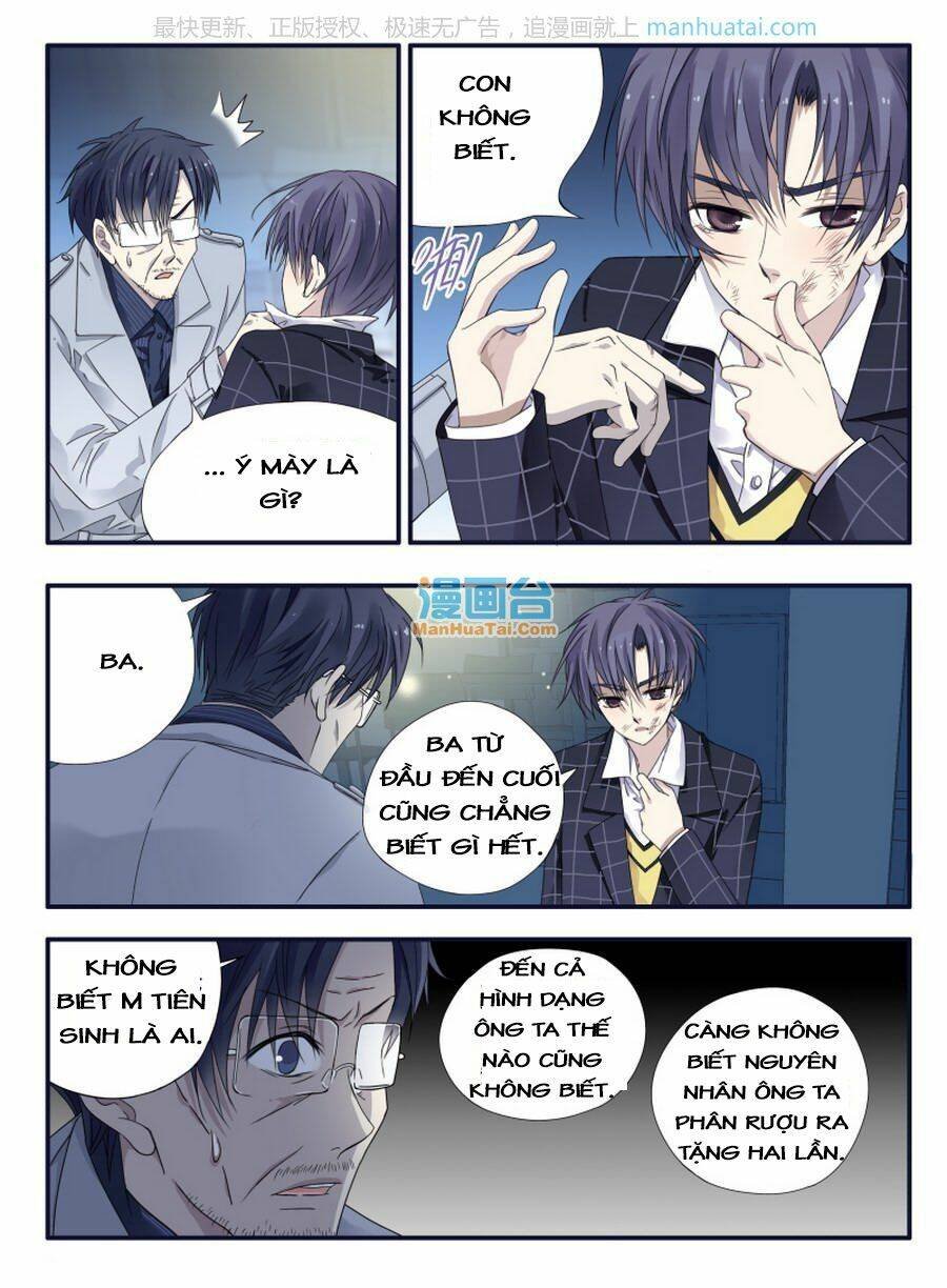 lam sí chapter 87 - Trang 2