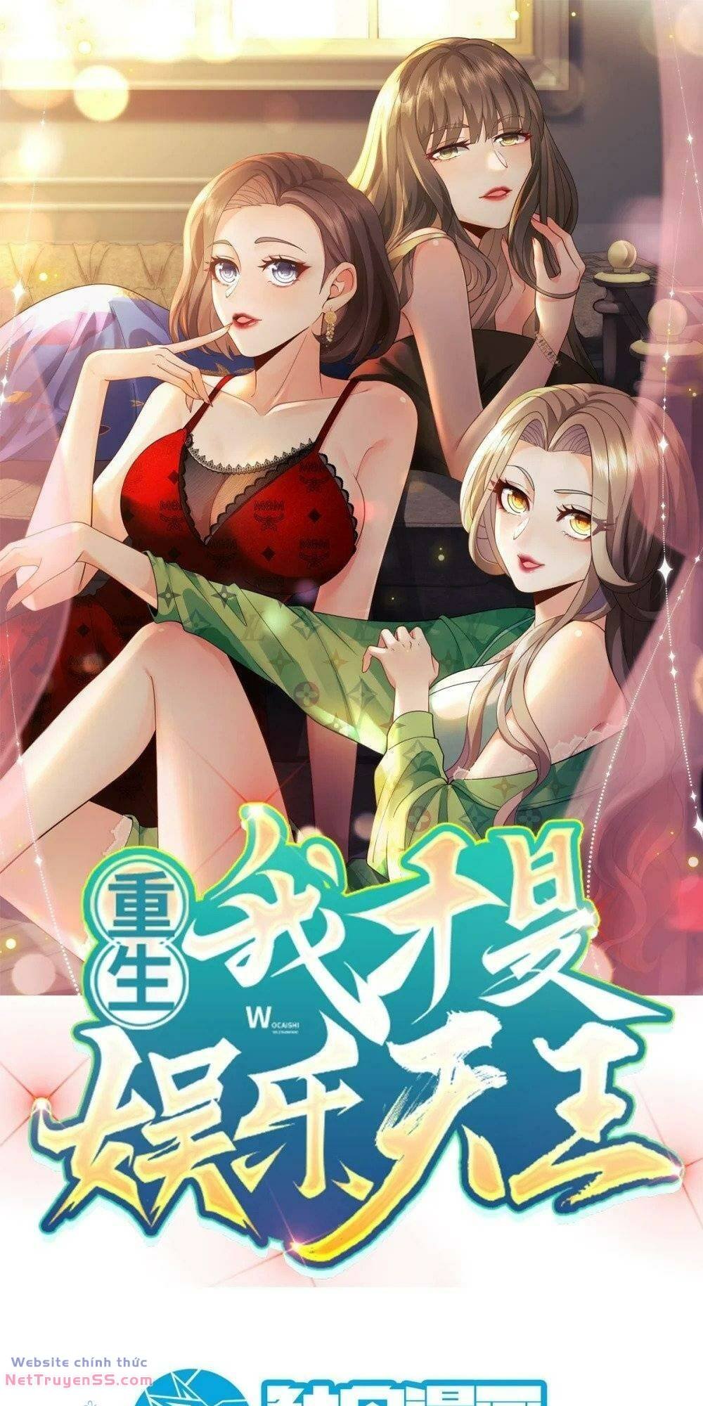 trùng sinh, ta mới là thiên vương giải trí Chapter 57 - Next 