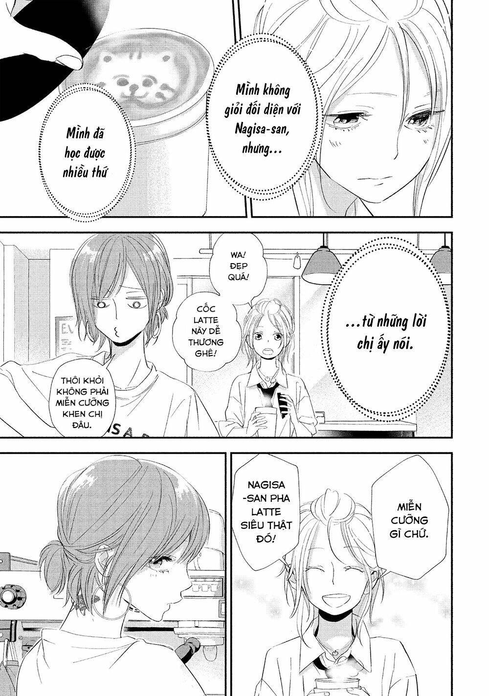 Mairimashita, Senpai! Chapter 16 - Trang 1