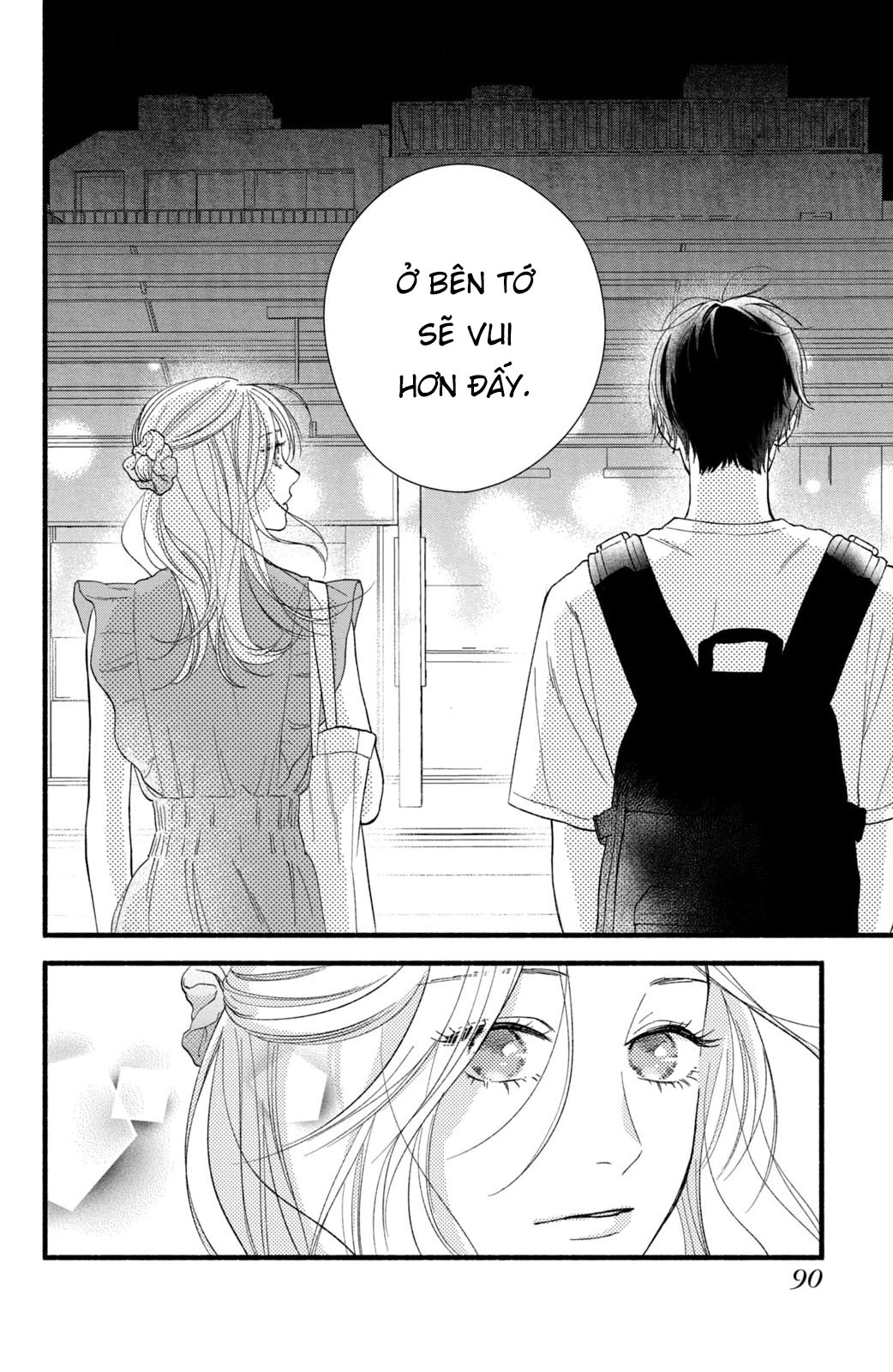 Isso Anata ga Todome wo Sashite Chapter 2 - Next Chapter 3