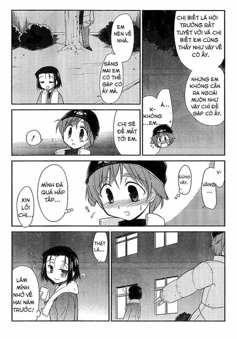 L-size little sister Chapter 1 - Next 