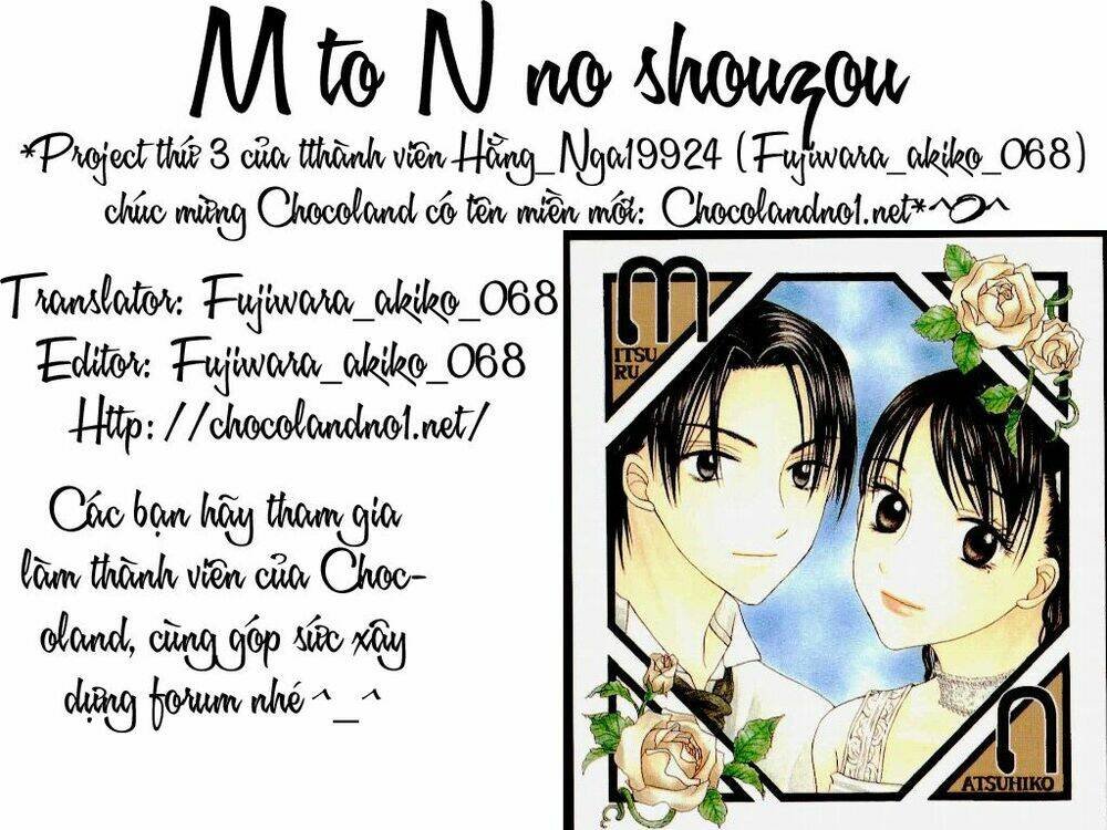 M To N No Shouzou Chapter 2 - Next Chapter 3