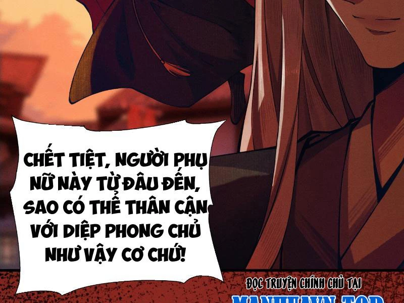 Gặp Mạnh Thì Mạnh, Ta Tu Vi Vô Thượng Hạn Chapter 5 - Next Chapter 5.5