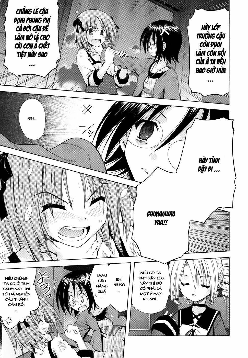 Omamori Himari Chapter 54 - Trang 2