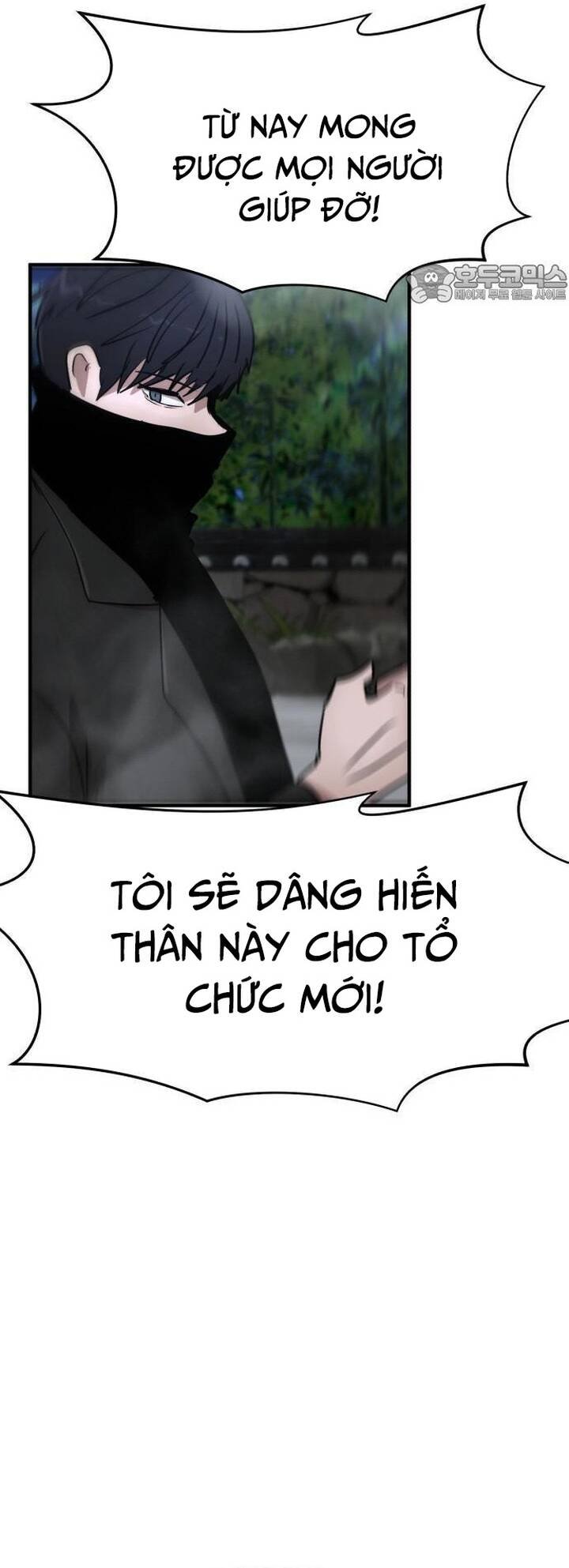 coin báo thù Chapter 38 - Next 