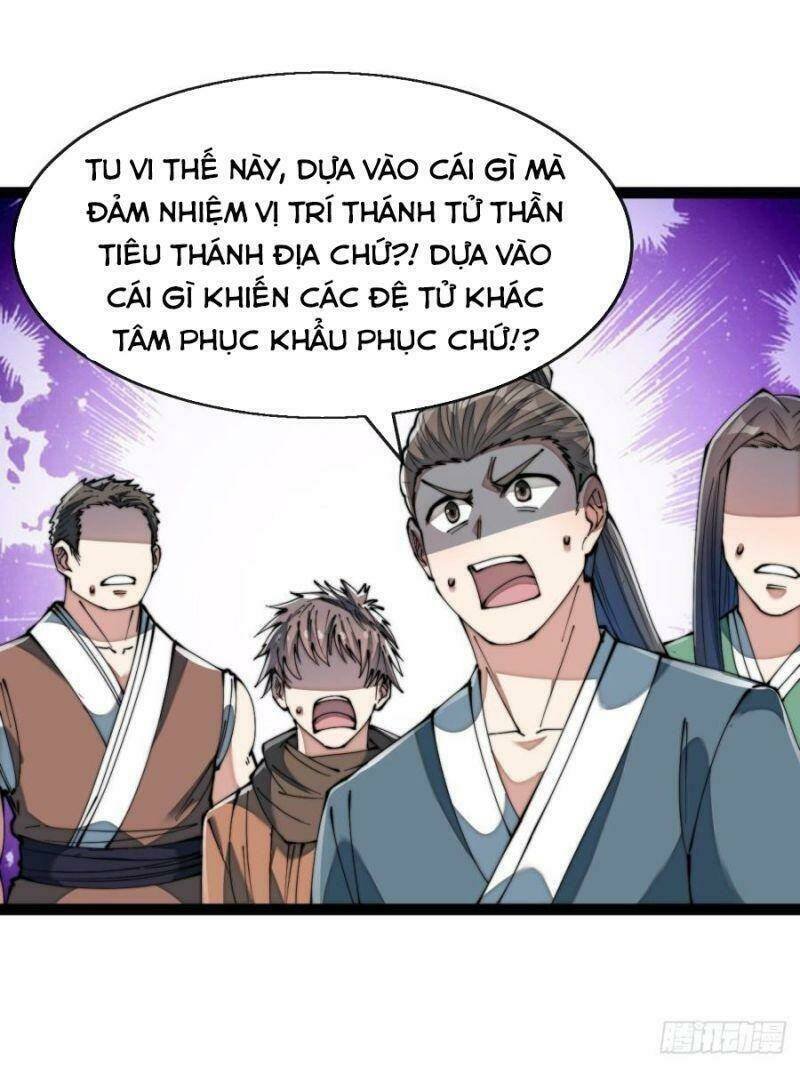 ta không phải con cưng của khí vận Chapter 73 - Trang 2