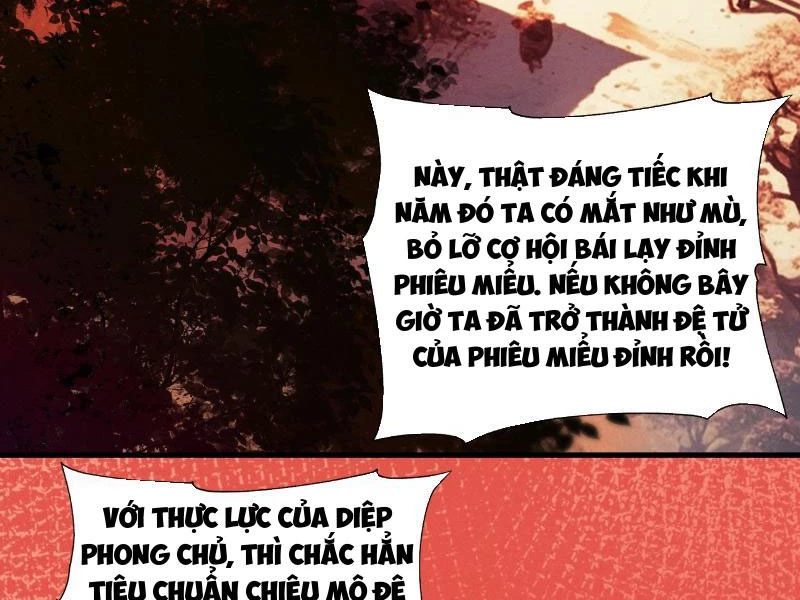 Gặp Mạnh Thì Mạnh, Ta Tu Vi Vô Thượng Hạn Chapter 5 - Next Chapter 5.5