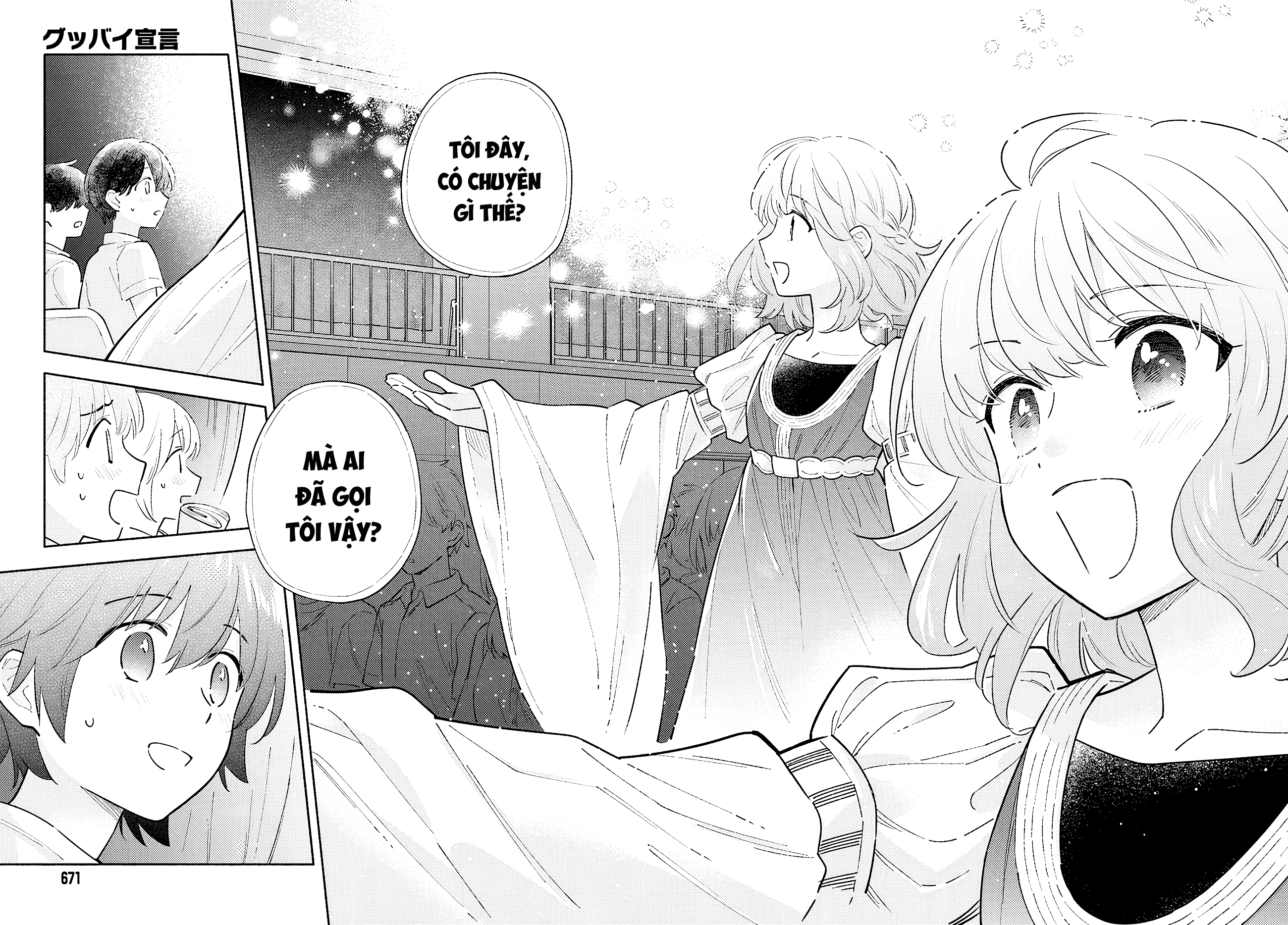 goodbye sengen Chapter 14 - Trang 2