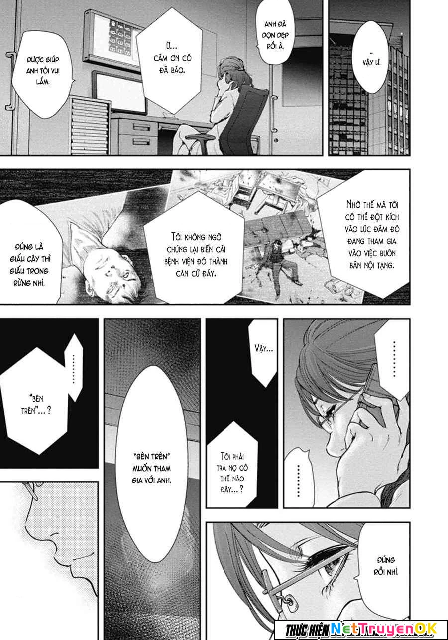 Gift Plus Minus Chapter 46 - Trang 2